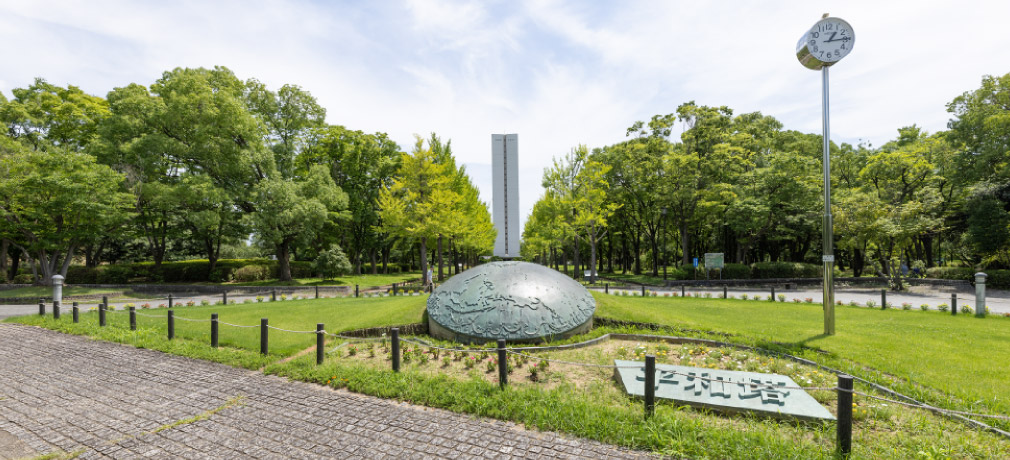 大仙公園（自転車12分・約2,210ｍ）